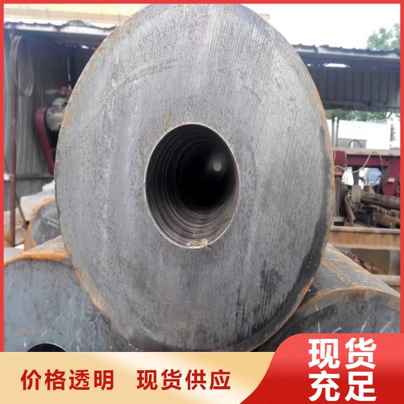 專業(yè)銷售3087無縫鋼管-現(xiàn)貨供應(yīng)