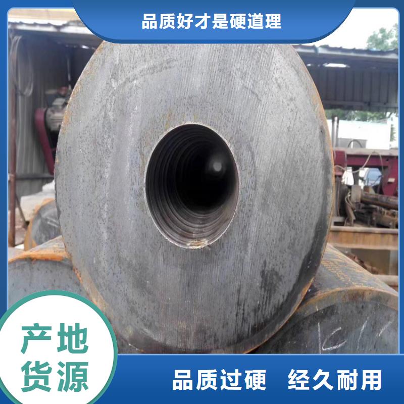 3087無縫鋼管用途分析