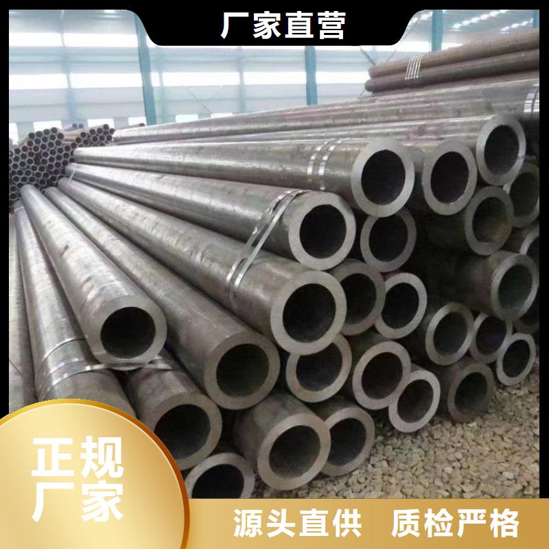 3087鍋爐鋼管-3087鍋爐鋼管貨比三家