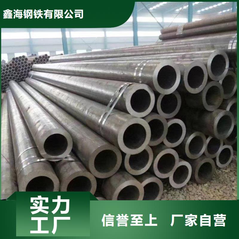3087無縫管T91合金管生產經驗豐富