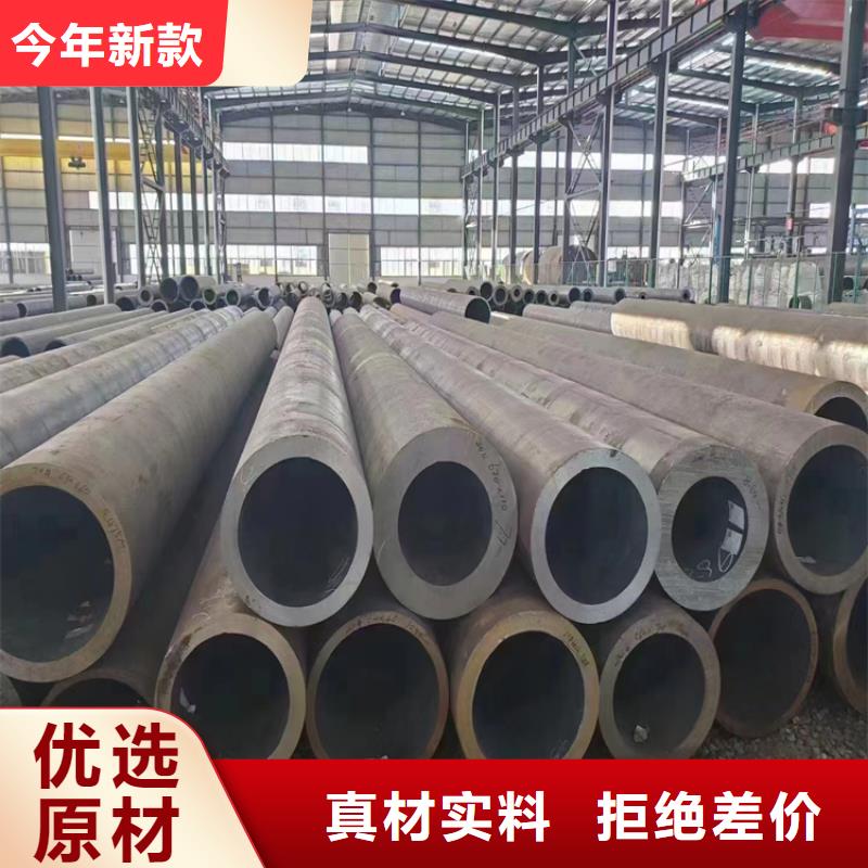 3087無縫管_T91合金管廠家