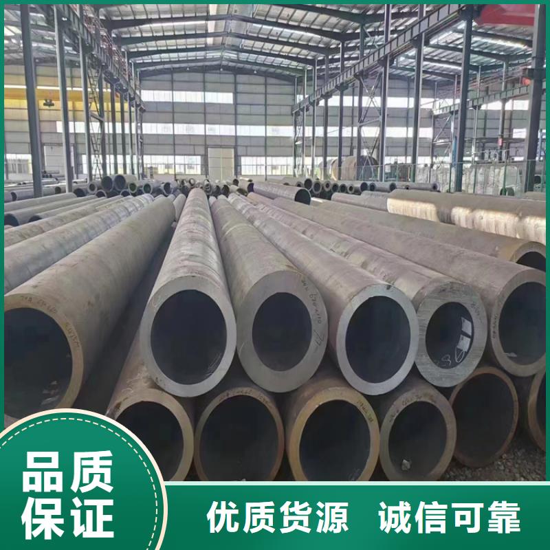 3087鍋爐鋼管廠家質(zhì)量過硬