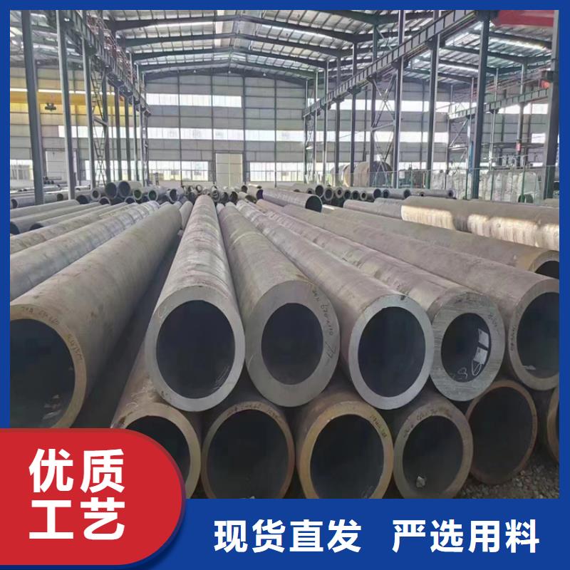 锅炉管蒙阴定制价格