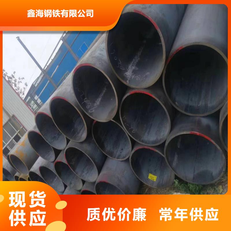 3087無縫管_T91合金管廠家