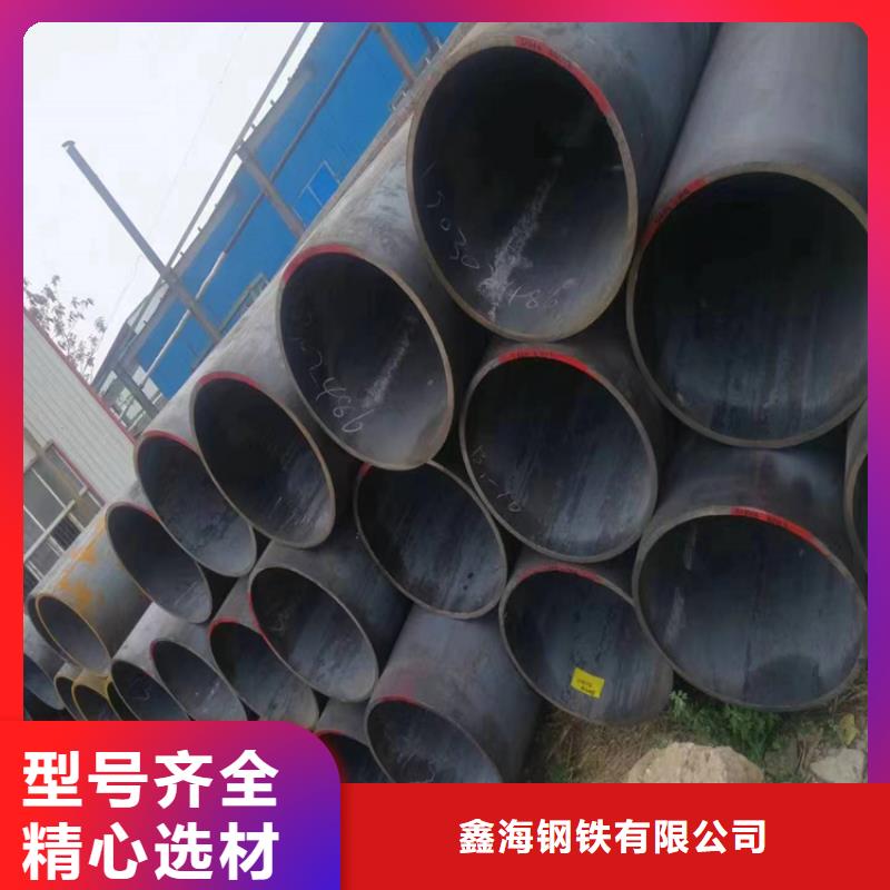 鍋爐管實(shí)體大廠資溪