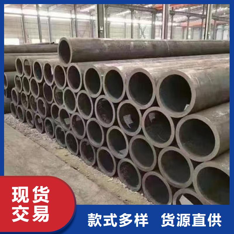 【gb3087無縫鋼管】廠家