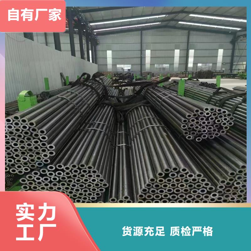 3087無縫鋼管專業(yè)訂制