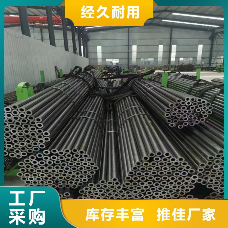 3087無縫鋼管現貨報價