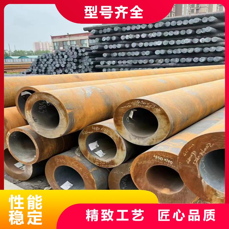 3087無縫管阜平在線報價