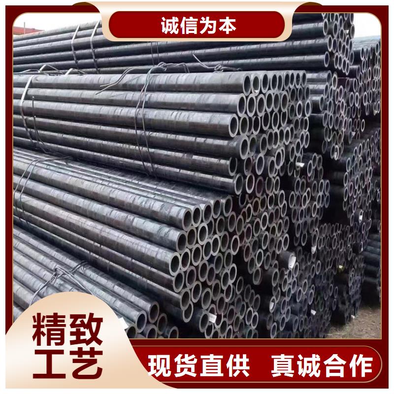 3087無縫管阜平在線報價