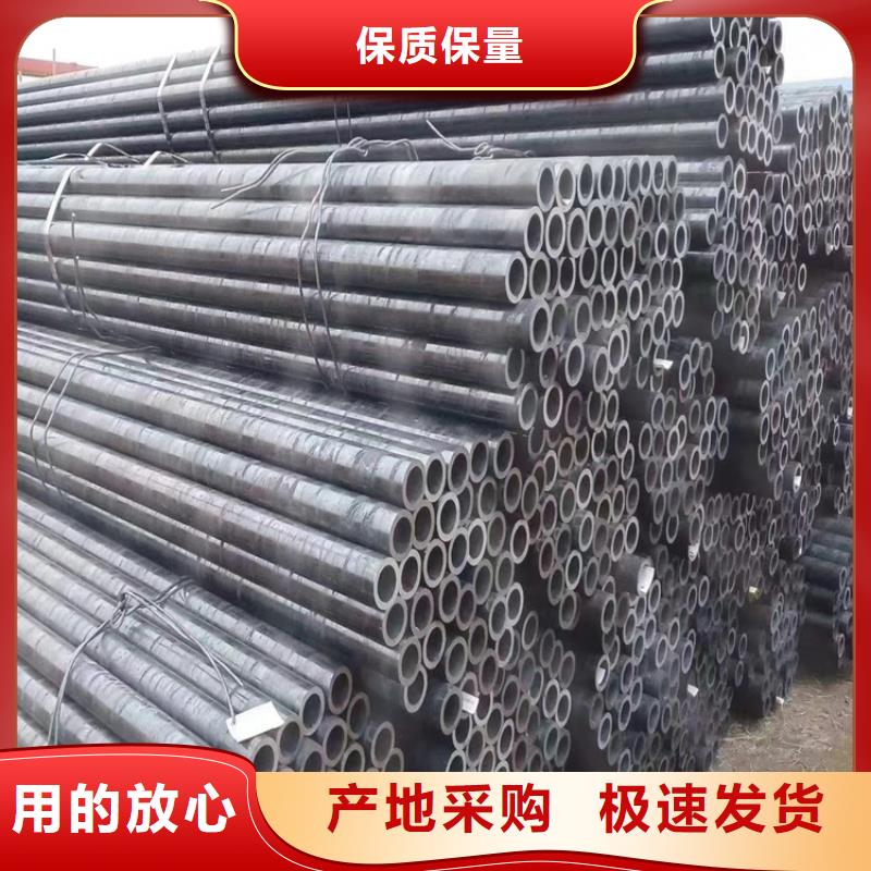 3087鋼管找鑫海鋼鐵有限公司