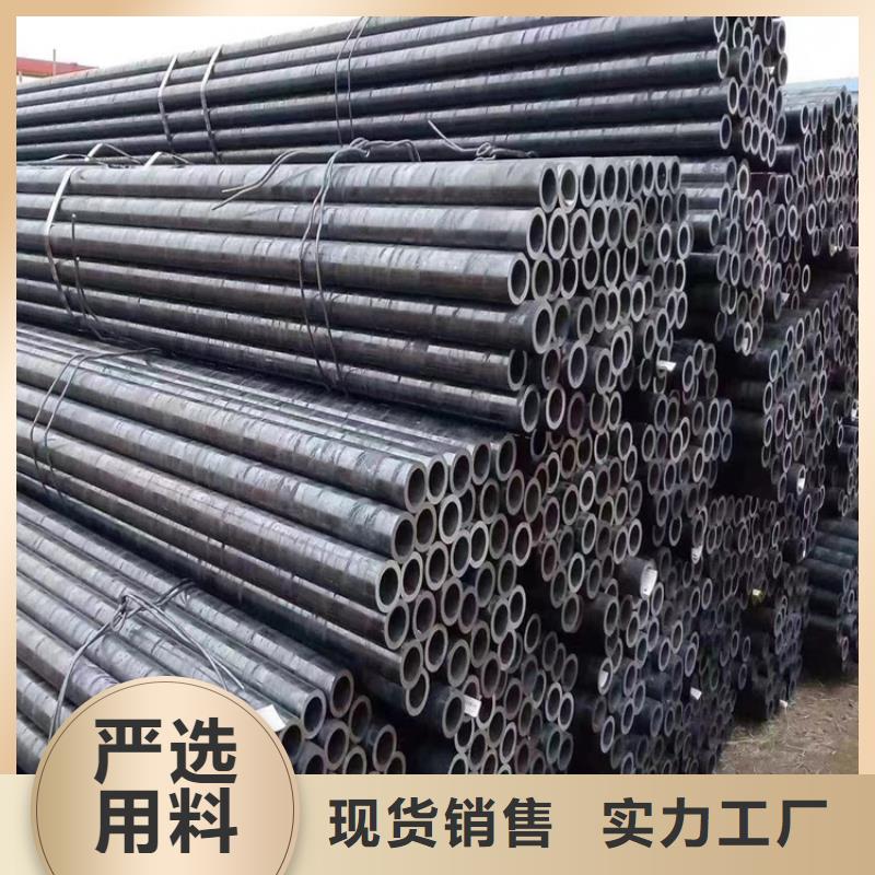 3087無縫管_T91合金管廠家