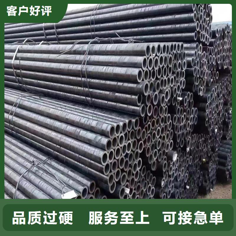 3087無縫管阜平在線報價
