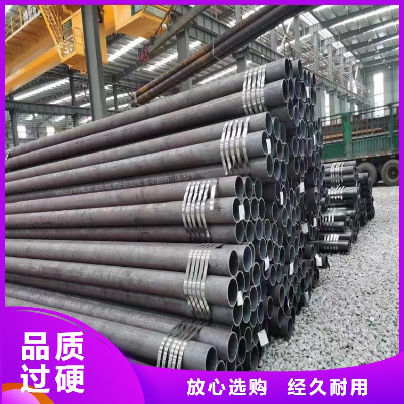 鍋爐管阜平現貨銷售價格