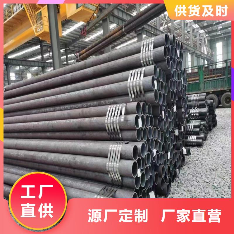3087無縫管2Cr1MoVG合金管滿足客戶所需