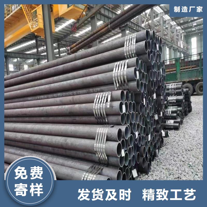 3087無縫鋼管規格寧遠
