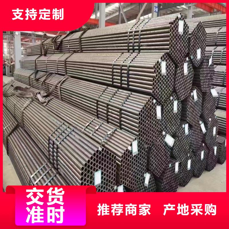 【gb3087無縫鋼管】廠家