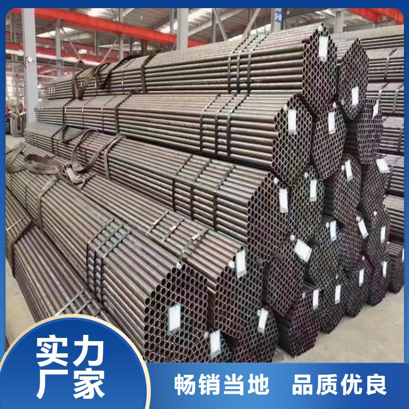 鍋爐管批發(fā)隴縣