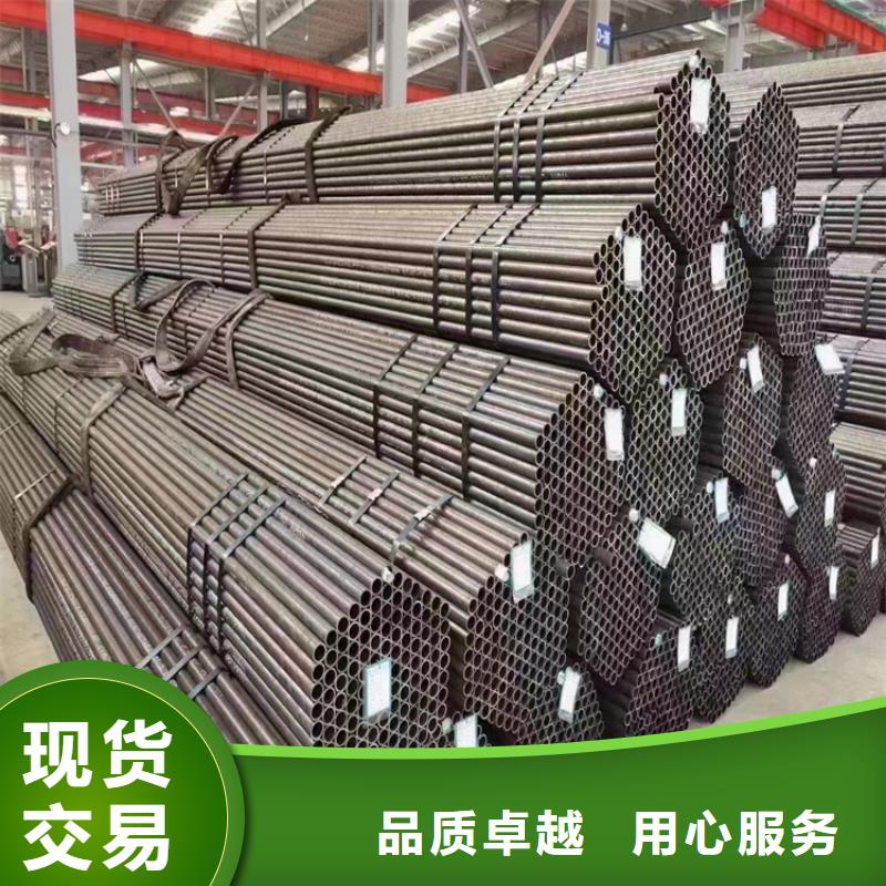 供應3087鍋爐鋼管-現貨充足有保障