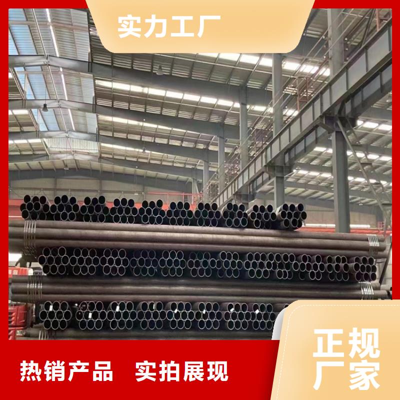 3087无缝管_T91合金管厂家