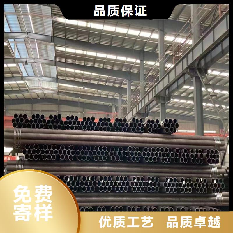 優選3087無縫鋼管廠家