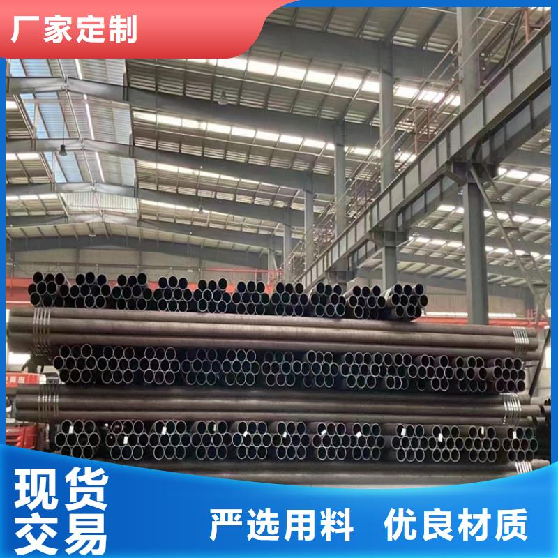 鋼管出口生產廠家支持定制