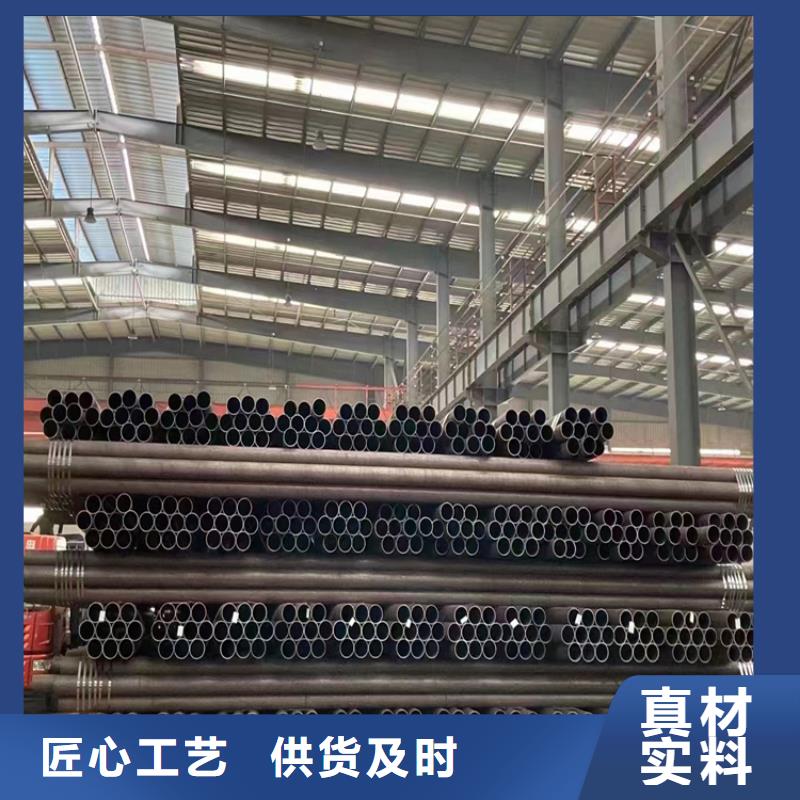 3087無縫管迭部發(fā)貨快