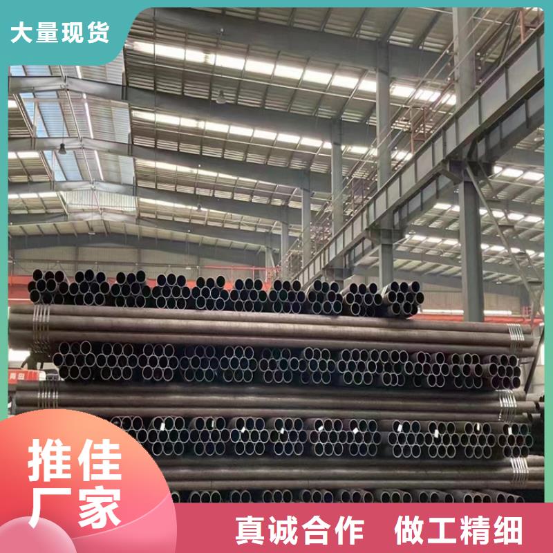 鋼管出口生產廠家支持定制