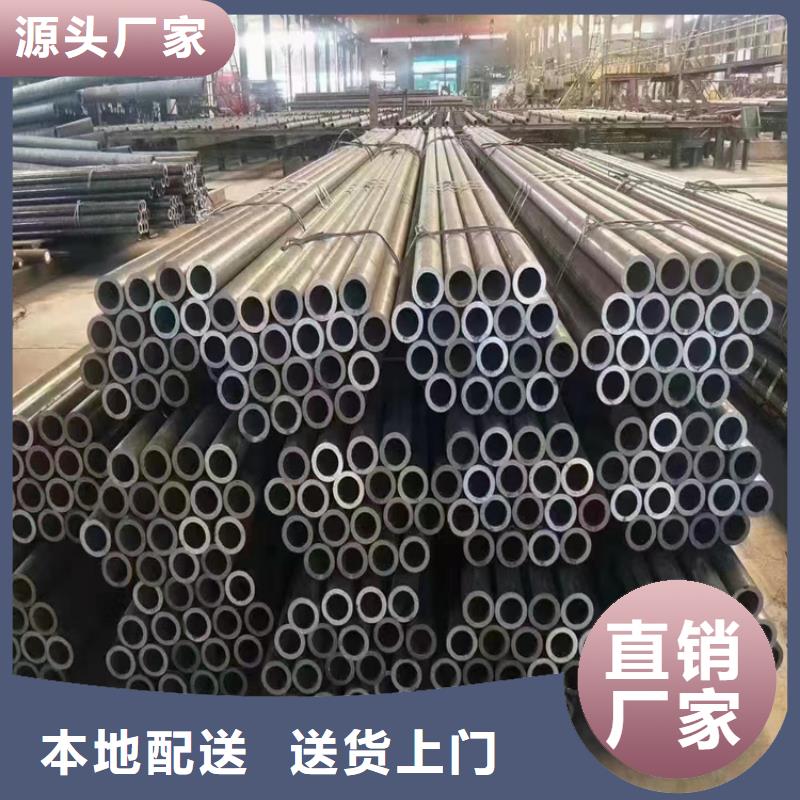 鍋爐管唐縣源頭廠家