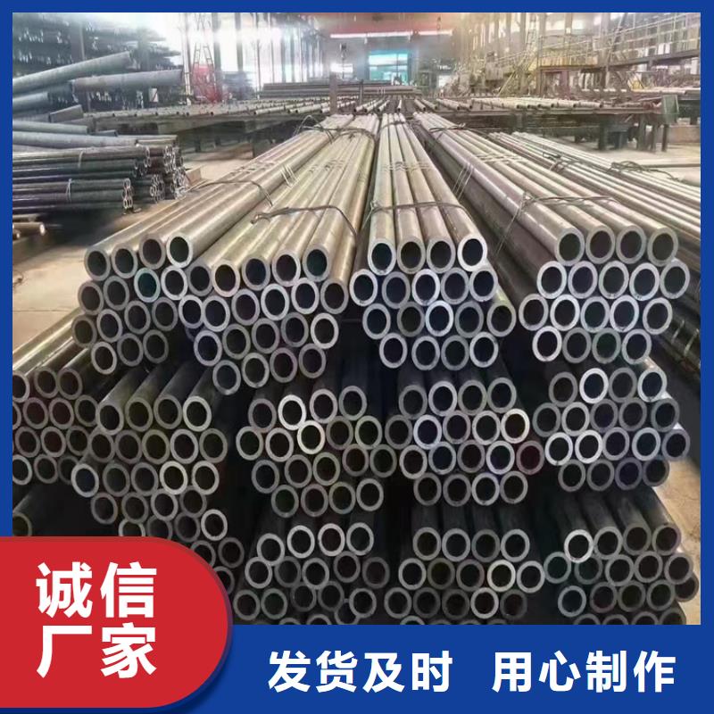 3087無縫管【合金管廠家】多年行業(yè)積累