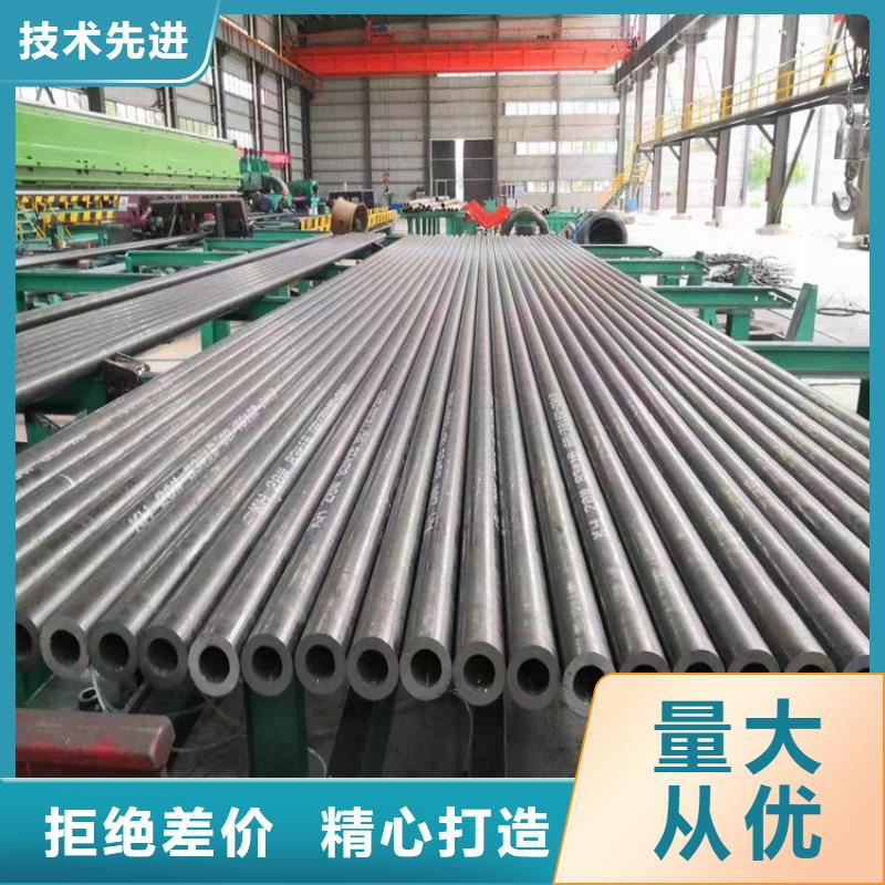 3087無縫管價格優惠