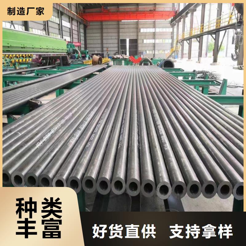 鍋爐管阜平現貨銷售價格
