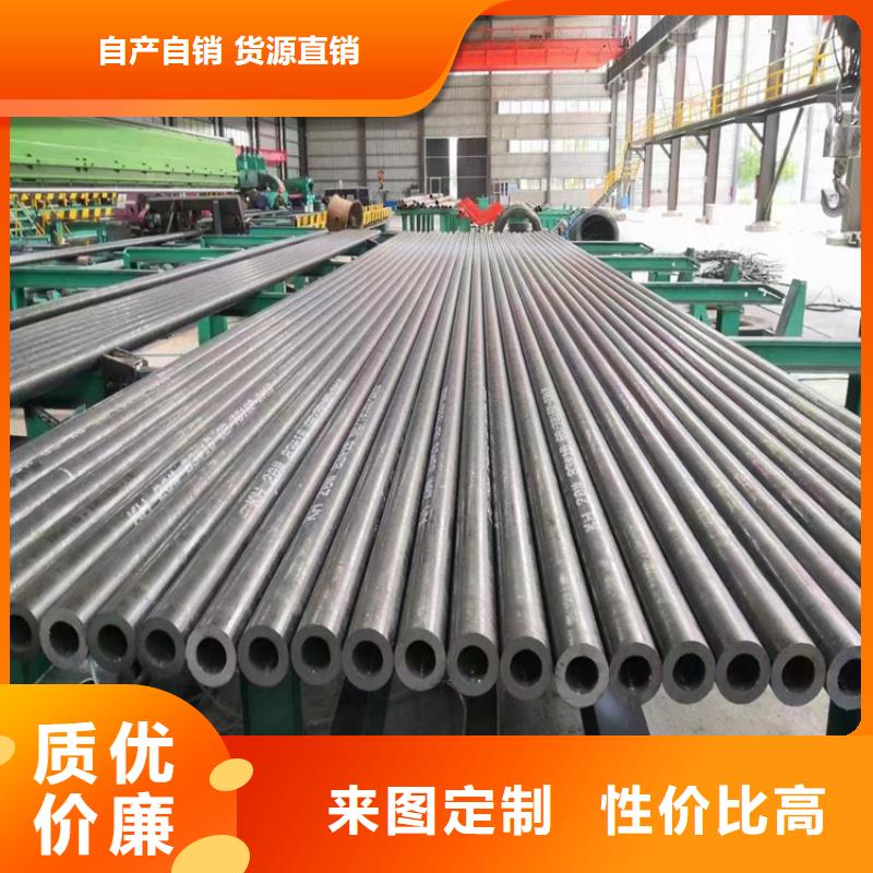 3087無縫管_12Cr1MoVG合金管精選優質材料