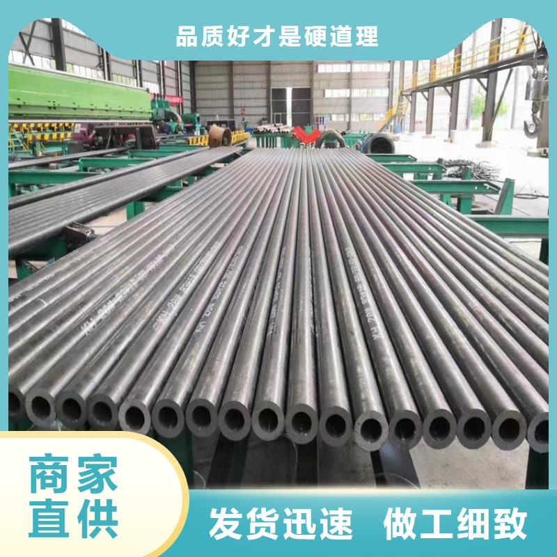 3087無縫管_合金鋼管保障產品質量