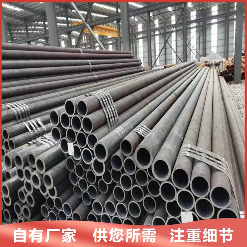 3087鍋爐鋼管、3087鍋爐鋼管參數