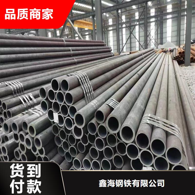 鍋爐管阜平現(xiàn)貨銷(xiāo)售價(jià)格