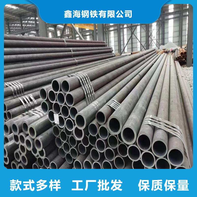 無縫鋼管行業(yè)價(jià)格