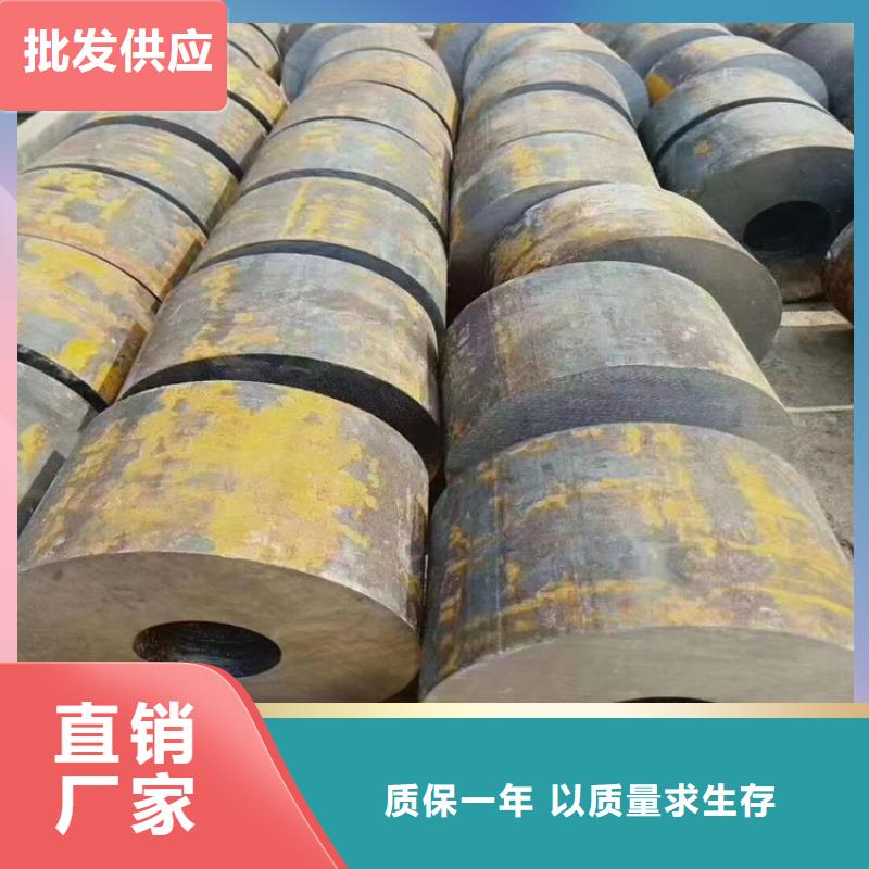 無縫鋼管來圖定制