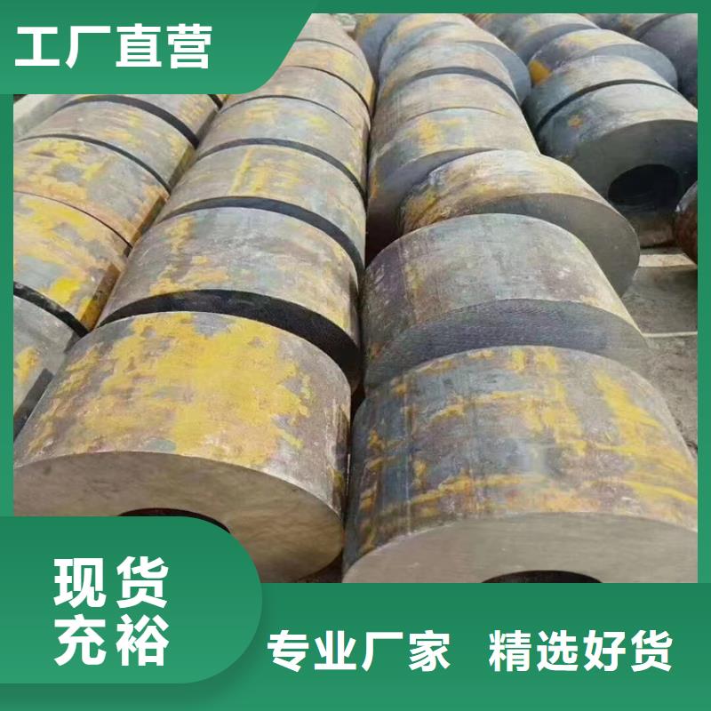 3087無縫管T91合金管自產自銷