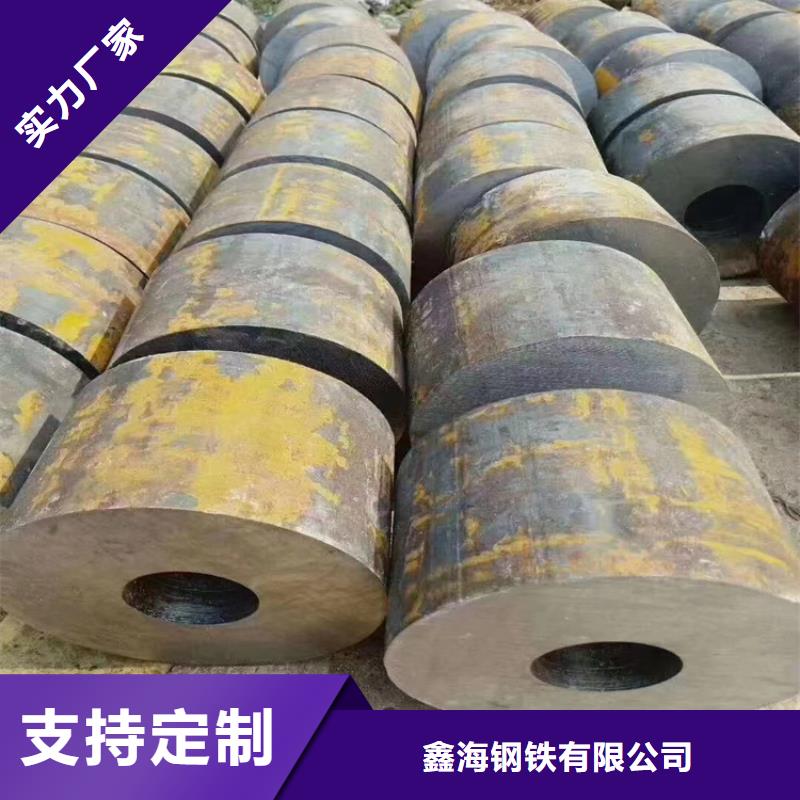 3087無縫鋼管資興按需定制
