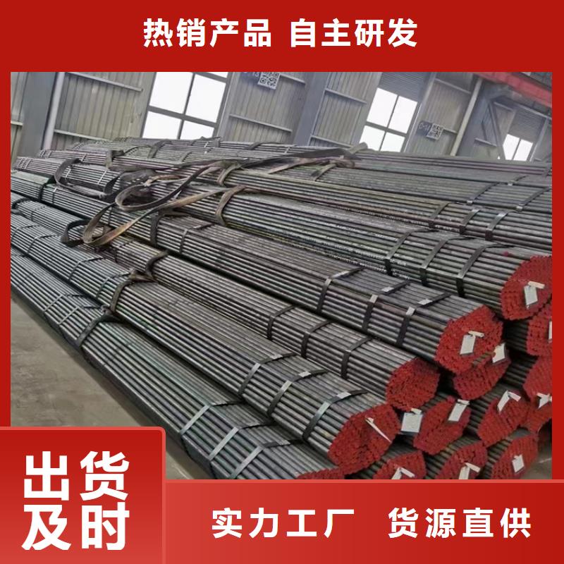 3087鍋爐鋼管公司