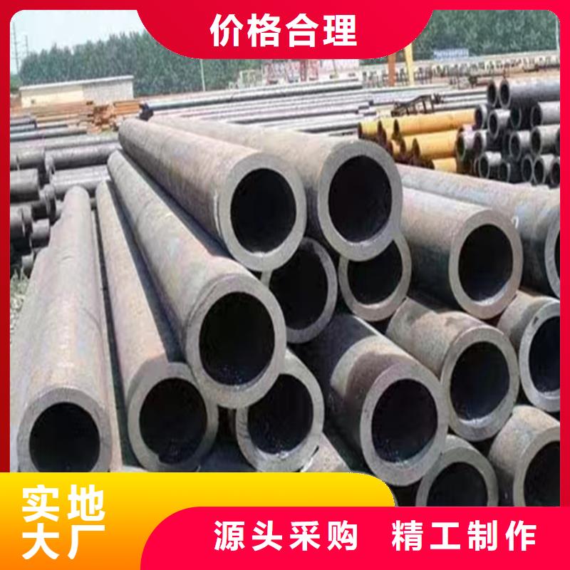 gb3087無(wú)縫鋼管經(jīng)久耐用