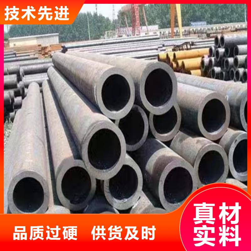 3087无缝管,合金钢管优势