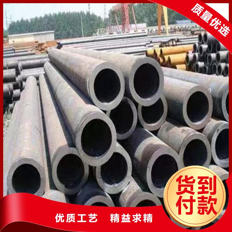 2025新價(jià)格##3087鋼管廠家##電話咨詢