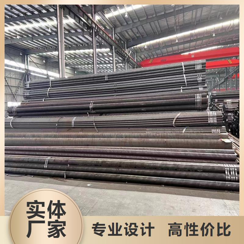 3087無縫管T91合金管拒絕差價