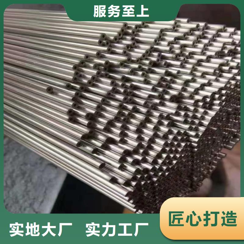 優選3087鋼管廠家