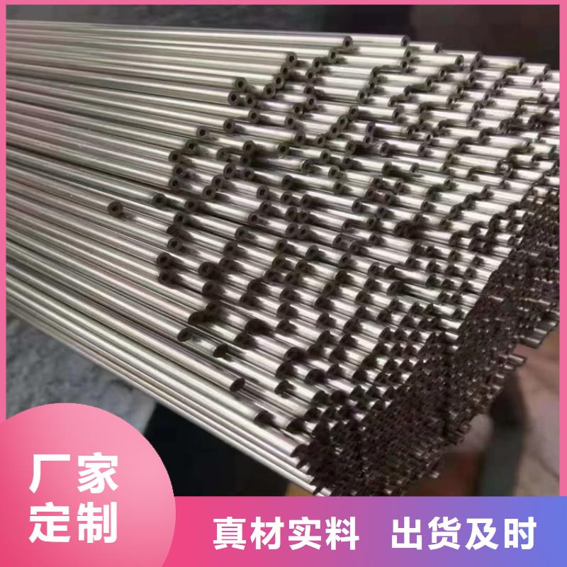 鍋爐管阜平現貨銷售價格