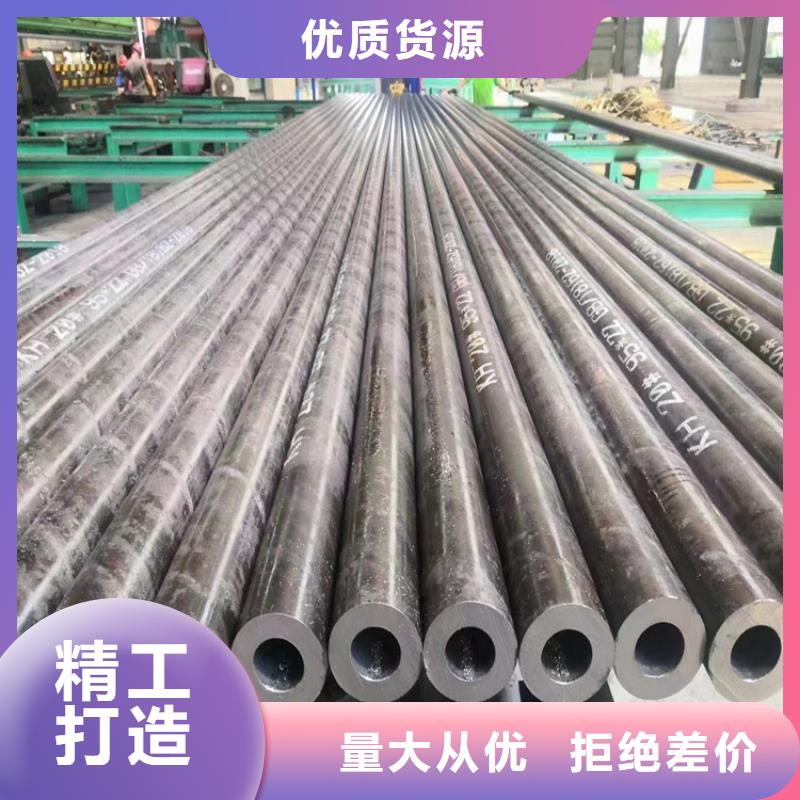 gb3087無縫鋼管廠家匠心品質