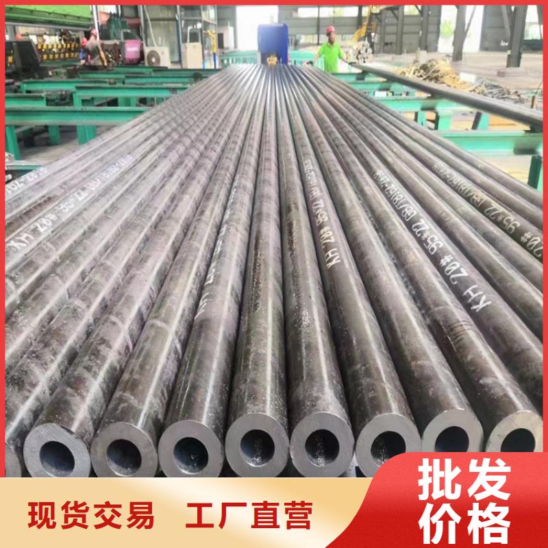 購買3087鍍鋅鋼管聯(lián)系鑫海鋼鐵有限公司