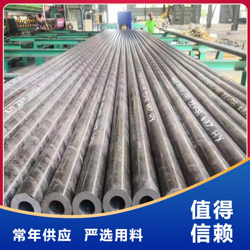 3087無縫鋼管從化高品質(zhì)供應(yīng)